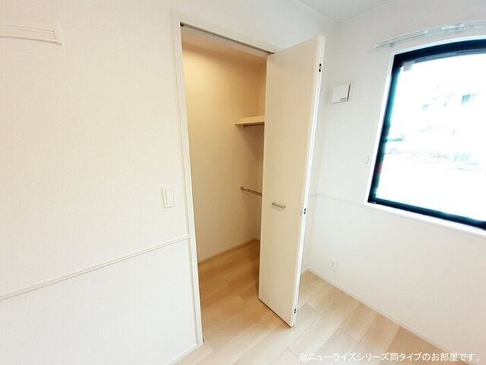 物件内観写真6　(収納)