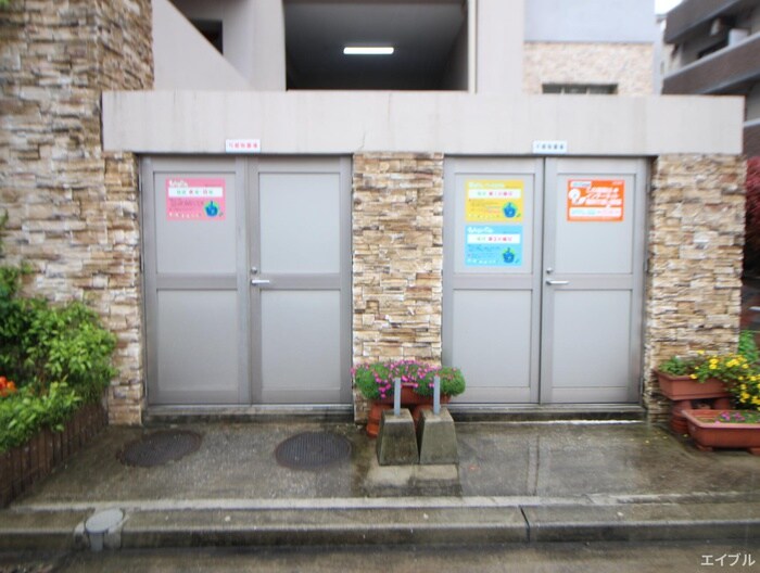 物件外観写真4　(建物設備)