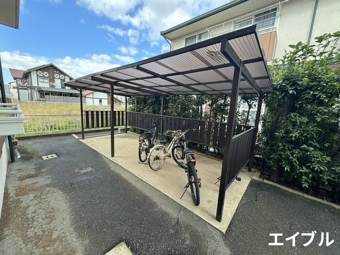 物件外観写真4　(駐輪場)