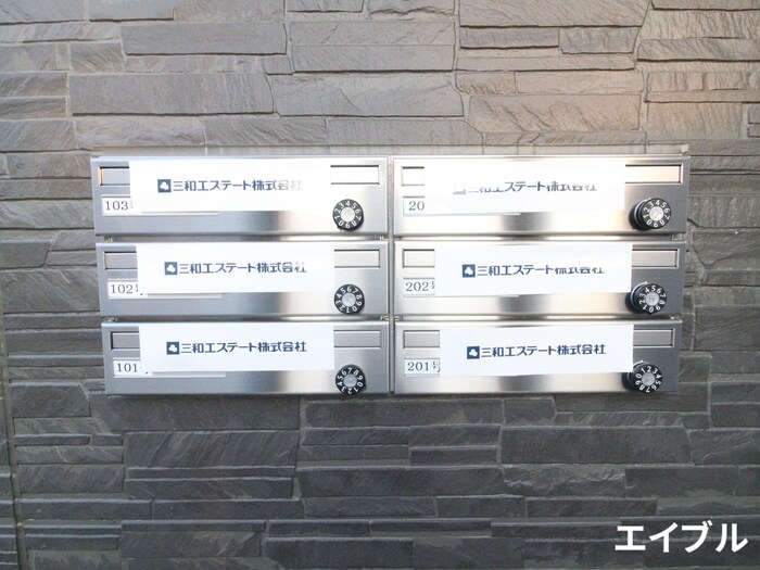 物件外観写真4　(建物設備)