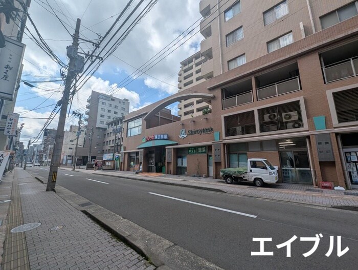 物件外観写真4　(周辺環境)