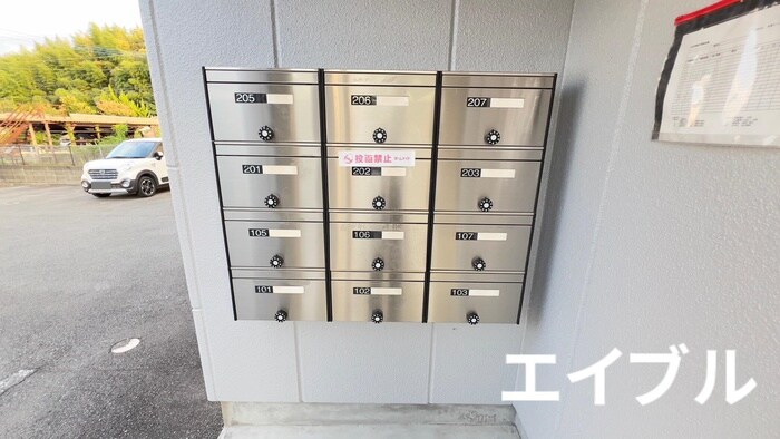 物件外観写真6　(その他)