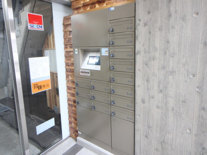 物件外観写真2　(建物設備)