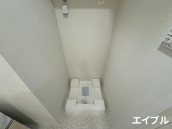 洗濯機置場