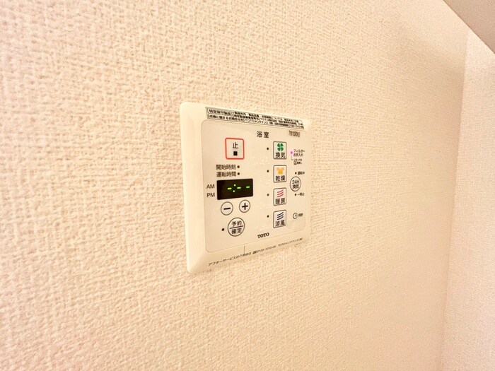 物件内観写真18　(内観写真)