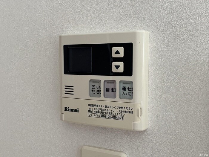 物件内観写真16　(内観写真)