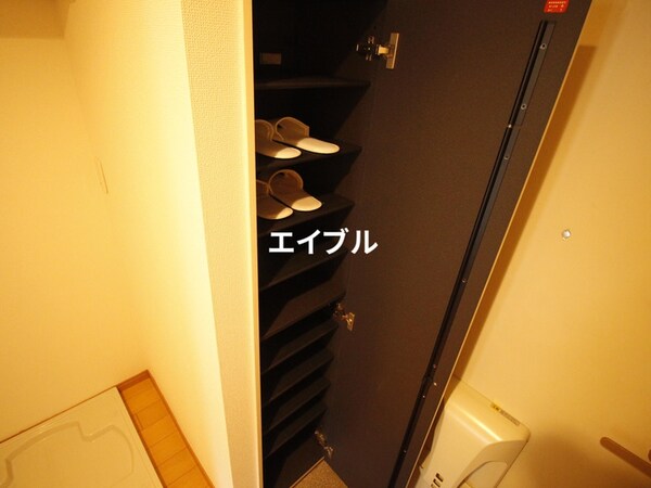 靴箱