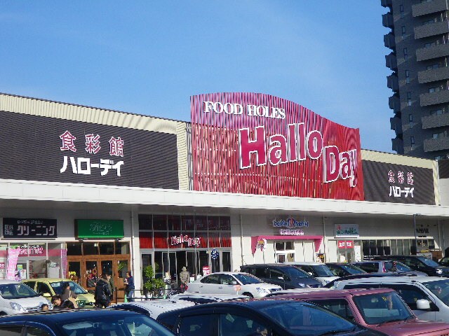 物件外観写真2　(周辺環境)