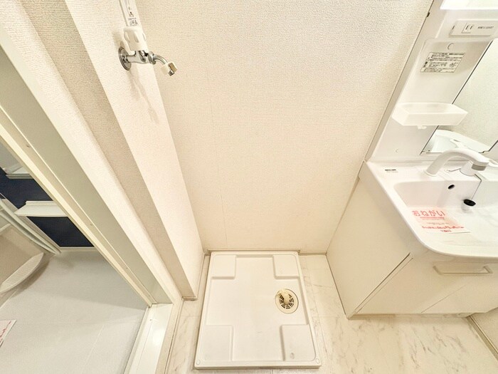 物件内観写真19　(洗濯機置場)