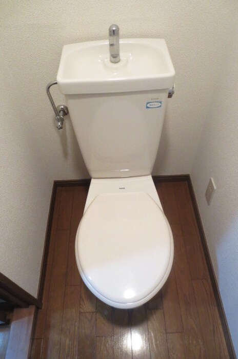 ルプレ今の庄のトイレ