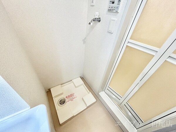 洗濯機置場
