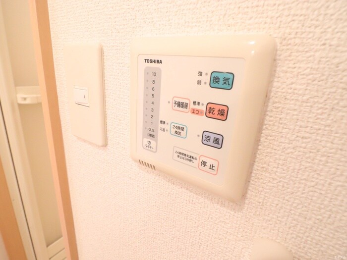 物件内観写真22　(内観写真)