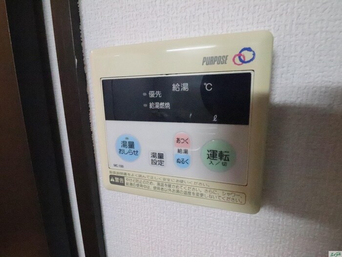 物件内観写真21　(内観写真)