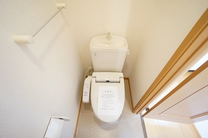 物件内観写真9　(トイレ)