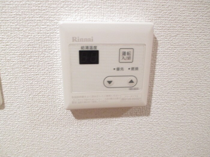 物件内観写真16　(内観写真)