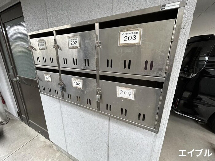 物件外観写真4　(建物設備)