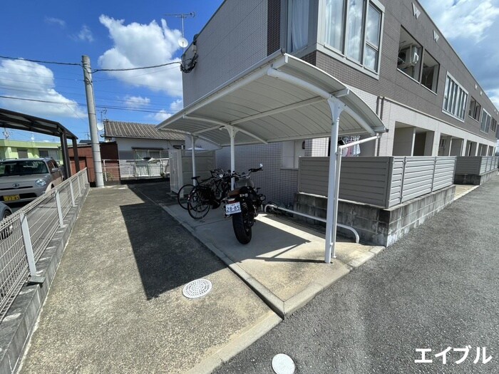 物件外観写真3　(駐輪場)