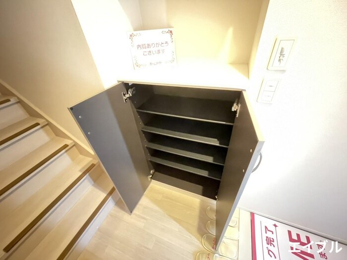 物件内観写真14　(靴箱)