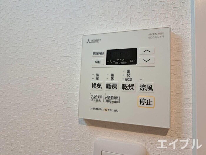 物件内観写真20　(内観写真)