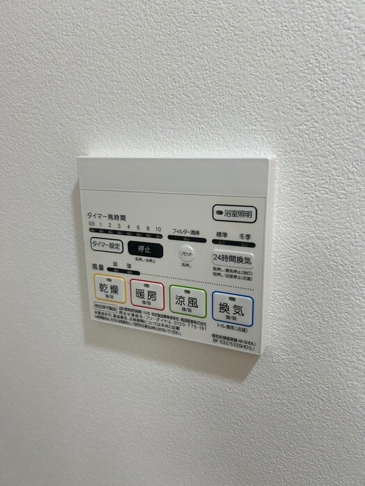 物件内観写真15　(内観写真)