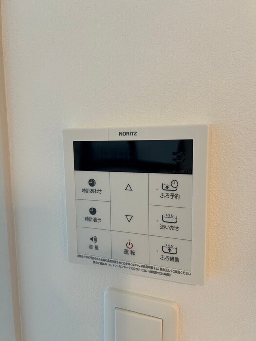 物件内観写真17　(内観写真)