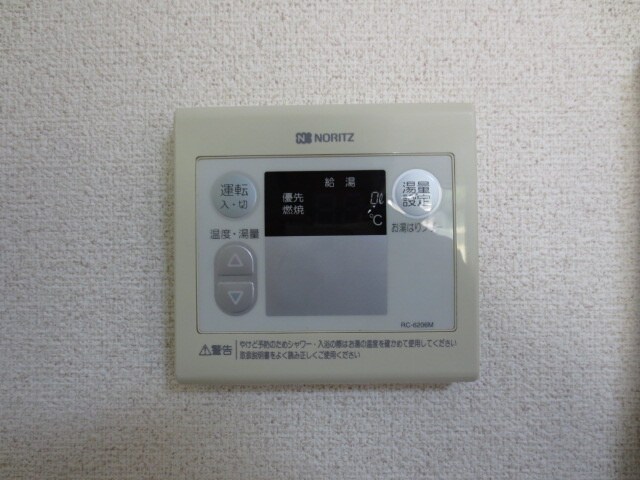 物件内観写真13　(居室)