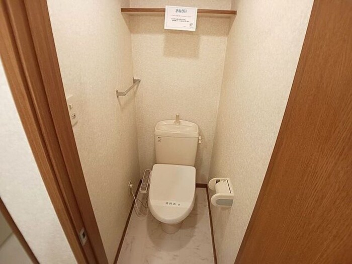 物件内観写真7　(トイレ)