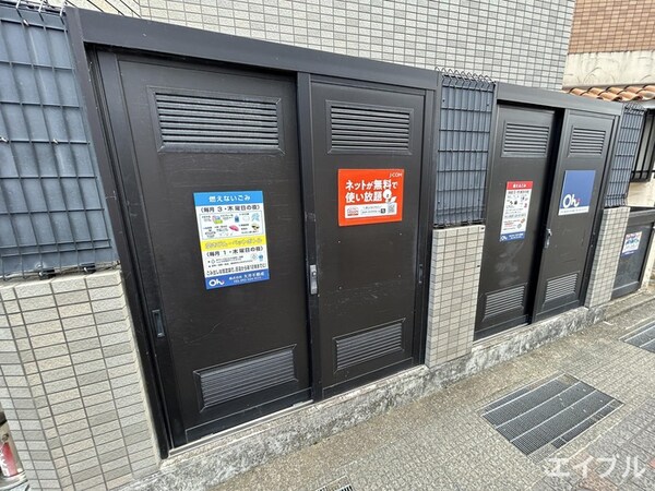 建物設備