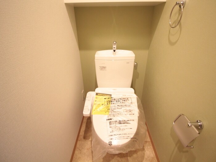 物件内観写真9　(トイレ)