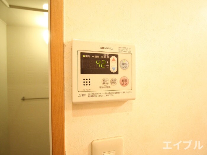 物件内観写真20　(内観写真)