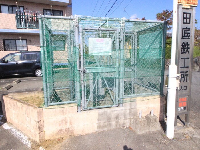 物件外観写真3　(建物設備)