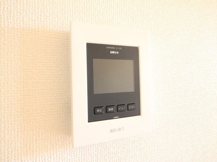 物件内観写真15　(内観写真)