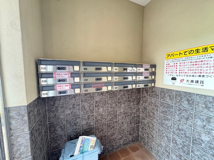 物件外観写真6　(建物設備)