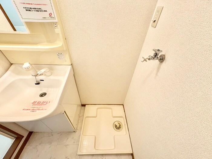 物件内観写真20　(洗濯機置場)