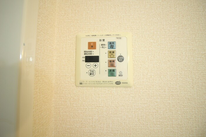 物件内観写真21　(内観写真)