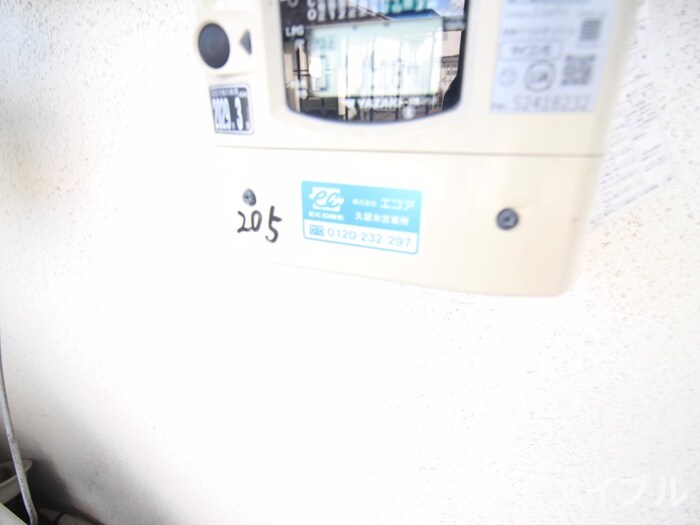 物件内観写真15　(内観写真)