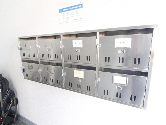 物件外観写真4　(建物設備)