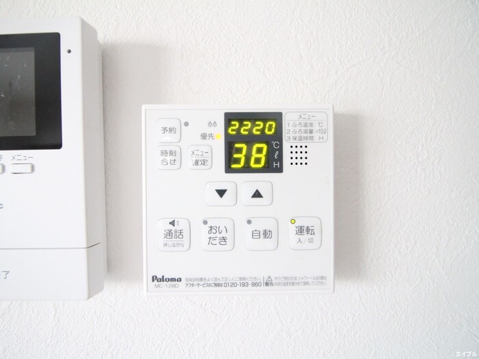 物件内観写真17　(内観写真)