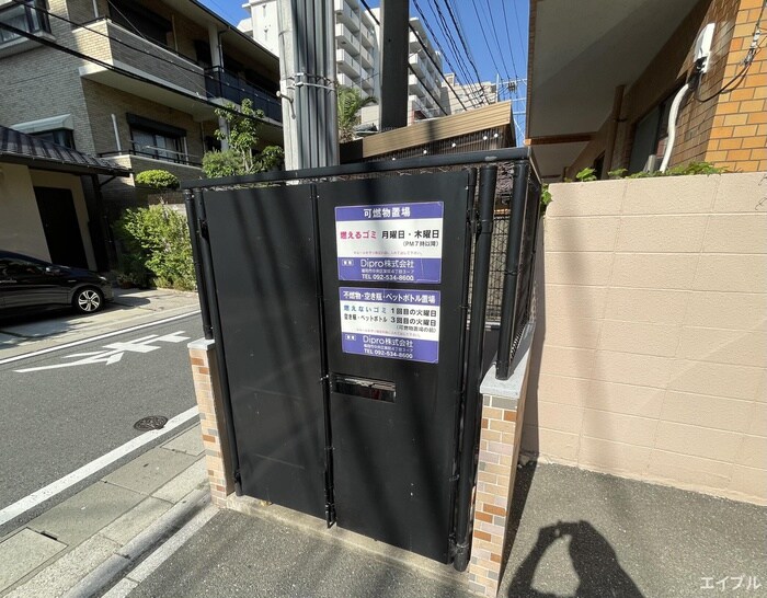 物件外観写真6　(建物設備)