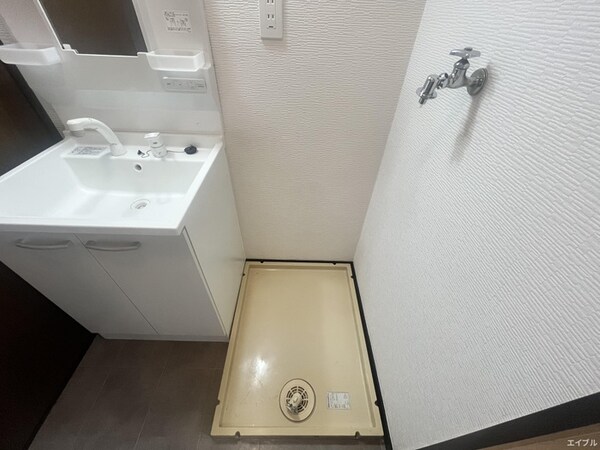 洗濯機置場