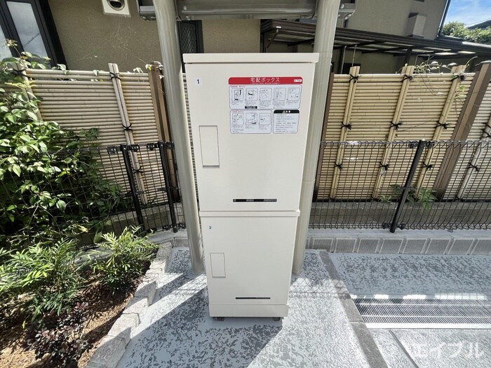 物件外観写真6　(建物設備)