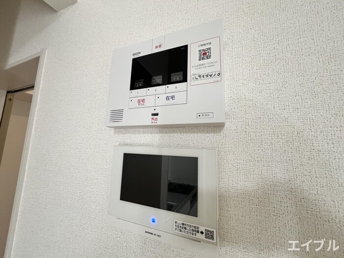 物件内観写真22　(内観写真)