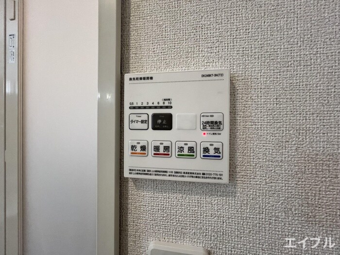 物件内観写真22　(内観写真)