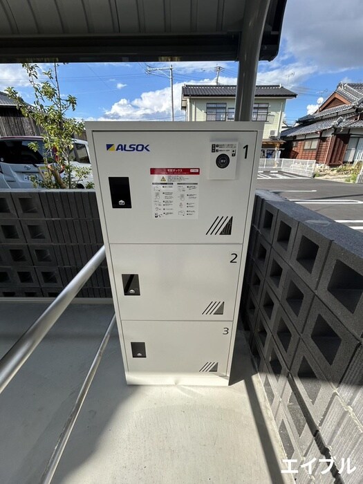 物件外観写真5　(その他)