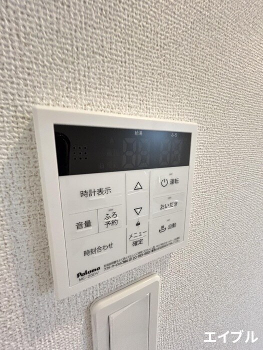 物件内観写真14　(内観写真)