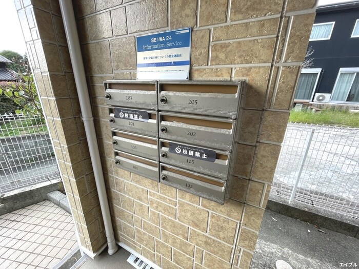 物件外観写真5　(建物設備)