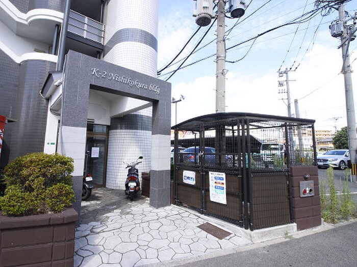 物件外観写真4　(その他)