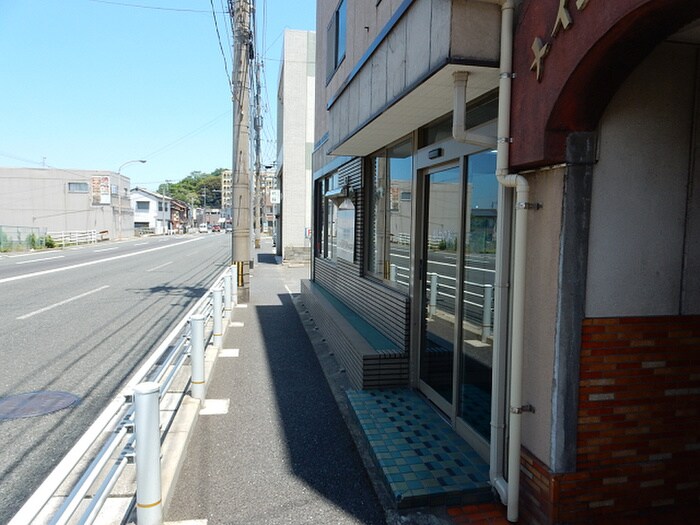 物件外観写真3　(周辺環境)