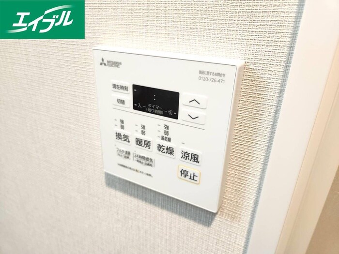 物件内観写真22　(内観写真)