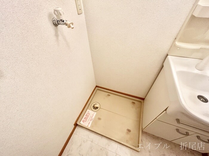 物件内観写真9　(洗濯機置場)